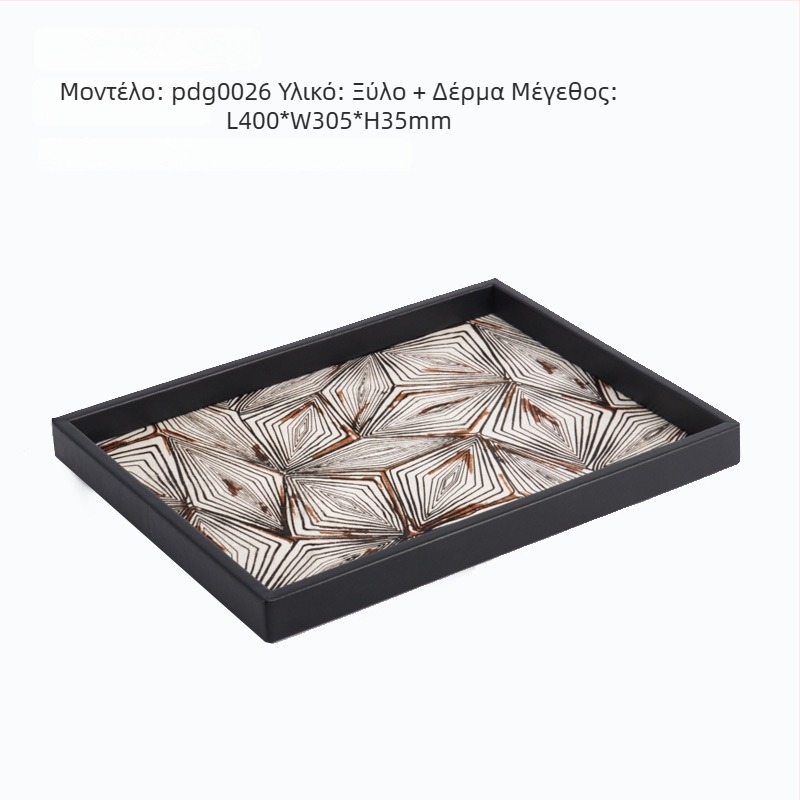 Δίσκος προβολής κοσμημάτων – ξύλινος, ενθετη επιφάνεια, χειροποίητο, προσαρμόσιμο