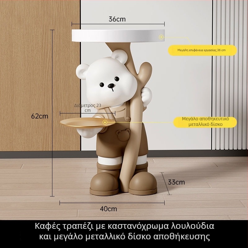 Φιγούρα αρκούδας από ρητίνη - επιδαπέδια, μοντέρνος διακοσμητικός χώρου, Yongbo, ημιχειροκίνητη κατασκευή, επιχειρηματικό δώρο