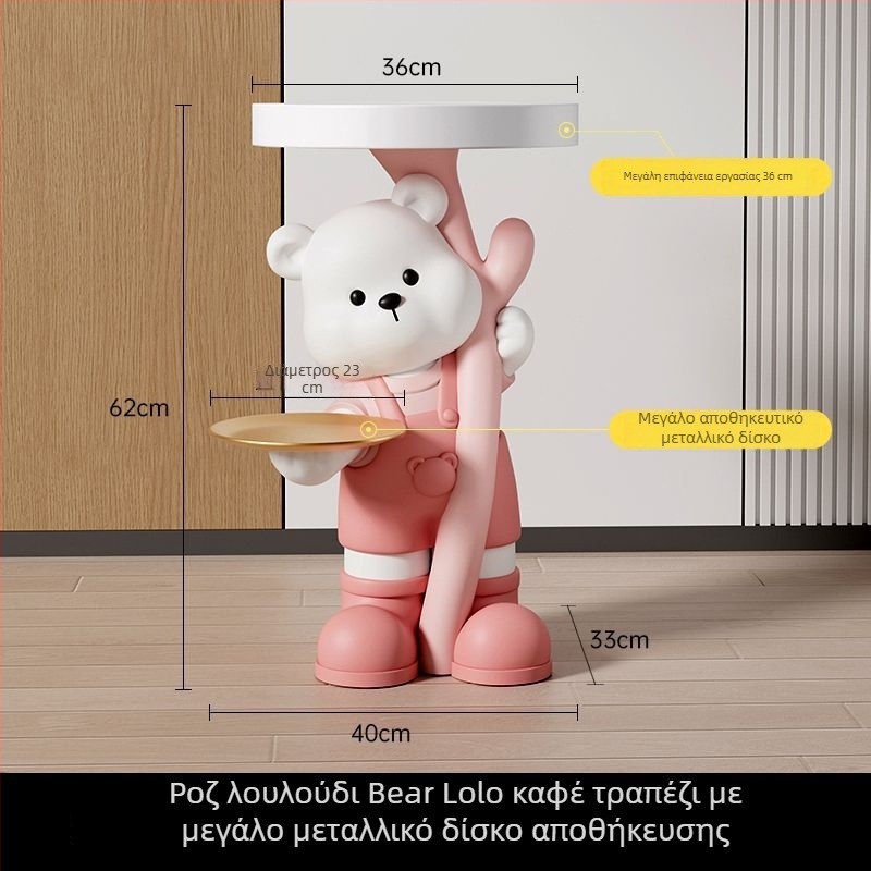 Φιγούρα αρκούδας από ρητίνη - επιδαπέδια, μοντέρνος διακοσμητικός χώρου, Yongbo, ημιχειροκίνητη κατασκευή, επιχειρηματικό δώρο