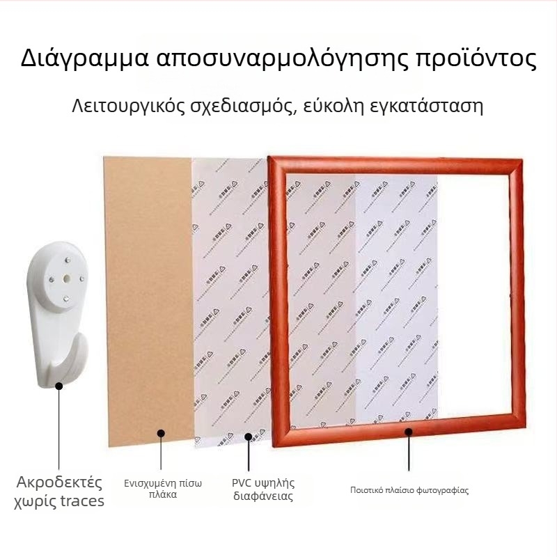 4 τεμάχια κάδρων εικόνων, τετράγωνου σχήματος, από μασίφ ξύλο και συνθετικό ξύλο, για κινεζική ζωγραφική και καλλιγραφία