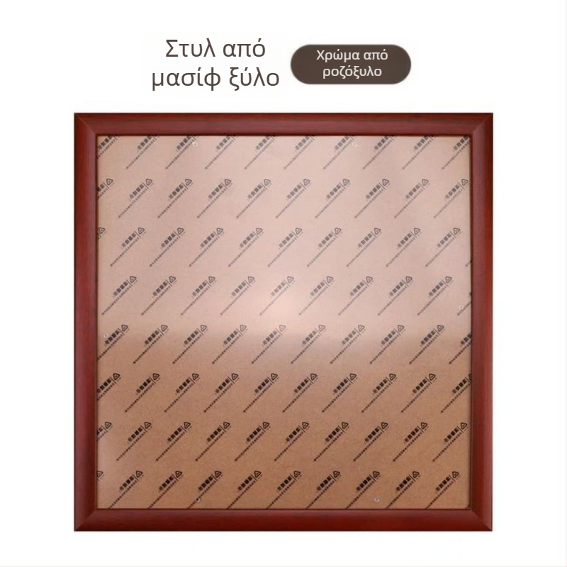 4 τεμάχια κάδρων εικόνων, τετράγωνου σχήματος, από μασίφ ξύλο και συνθετικό ξύλο, για κινεζική ζωγραφική και καλλιγραφία