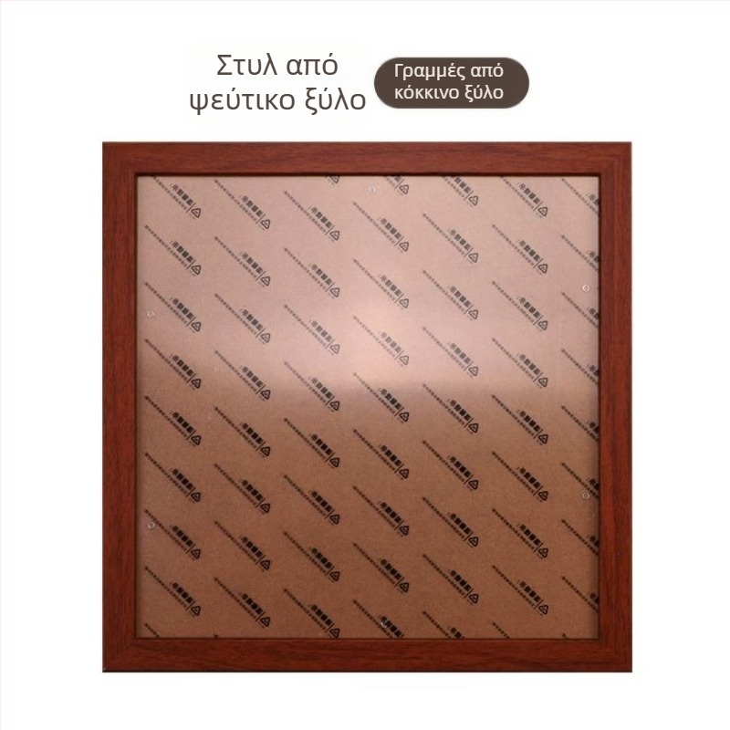 4 τεμάχια κάδρων εικόνων, τετράγωνου σχήματος, από μασίφ ξύλο και συνθετικό ξύλο, για κινεζική ζωγραφική και καλλιγραφία