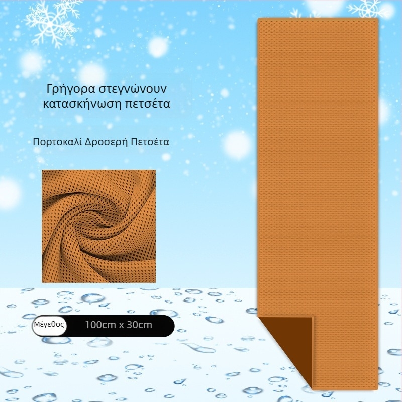 Πολυεστερική αθλητική πετσέτα ψύξης για εξωτερικές προπονήσεις, γρήγορη απορρόφηση ιδρώτα και γρήγορο στέγνωμα, 40 g, δυνατότητα λογότυπου