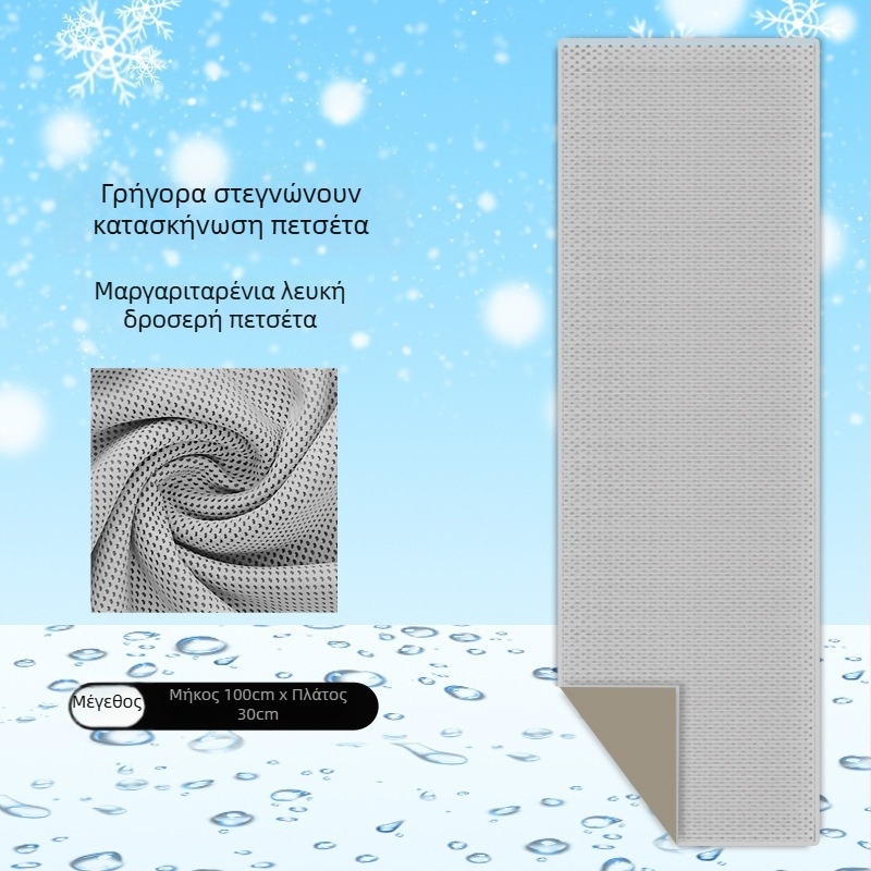 Πολυεστερική αθλητική πετσέτα ψύξης για εξωτερικές προπονήσεις, γρήγορη απορρόφηση ιδρώτα και γρήγορο στέγνωμα, 40 g, δυνατότητα λογότυπου