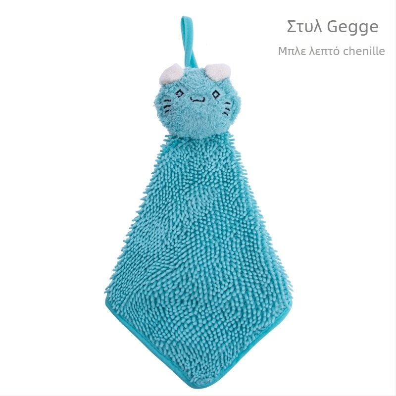 Κρεμάμενη πετσέτα χεριών από coral fleece, 16 νήματα, 80–100 g, ραφή