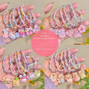 Βραχιόλι με χαρακτήρες κινουμένων σχεδίων, Princess σειρά - Χειροποίητο, Πλαστικό/ρητίνη, 18 τεμάχια