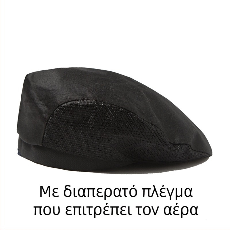 Καλοκαιρινό beret καπέλο σεφ με διαπνοή από δίχτυ, πολυεστέρας, εκτυπωμένο λογότυπο, καπέλο εργασίας catering