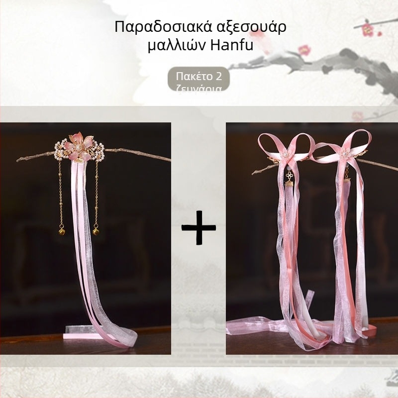 Κλάμερ μαλλιών για παιδιά, εμπνευσμένα από τη δυναστεία Χαν, αξεσουάρ με φλοράλ μοτίβο