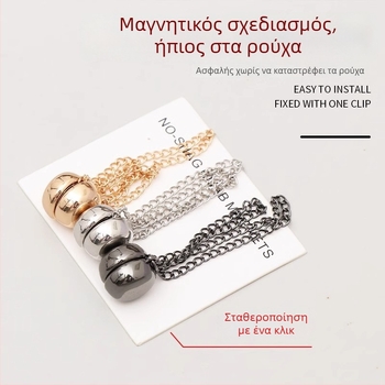 Μαγνητικά μανικετόκουμπα – κράμα μετάλλου, γυναικείο IN στυλ, στρογγυλό σχήμα, ηλεκτροπλατίωση, άνοιξη 2025