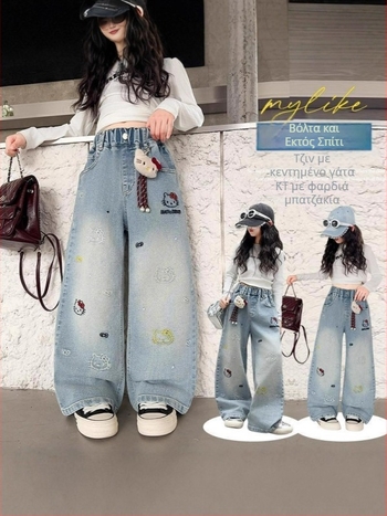 Παιδικά βαμβακερά παντελόνια τζιν για κορίτσια, φαρδιά γραμμή, σχέδιο καρτούν, μεσαία μέση, άνοιξη-φθινόπωρο, για παιδιά από 8 ετών