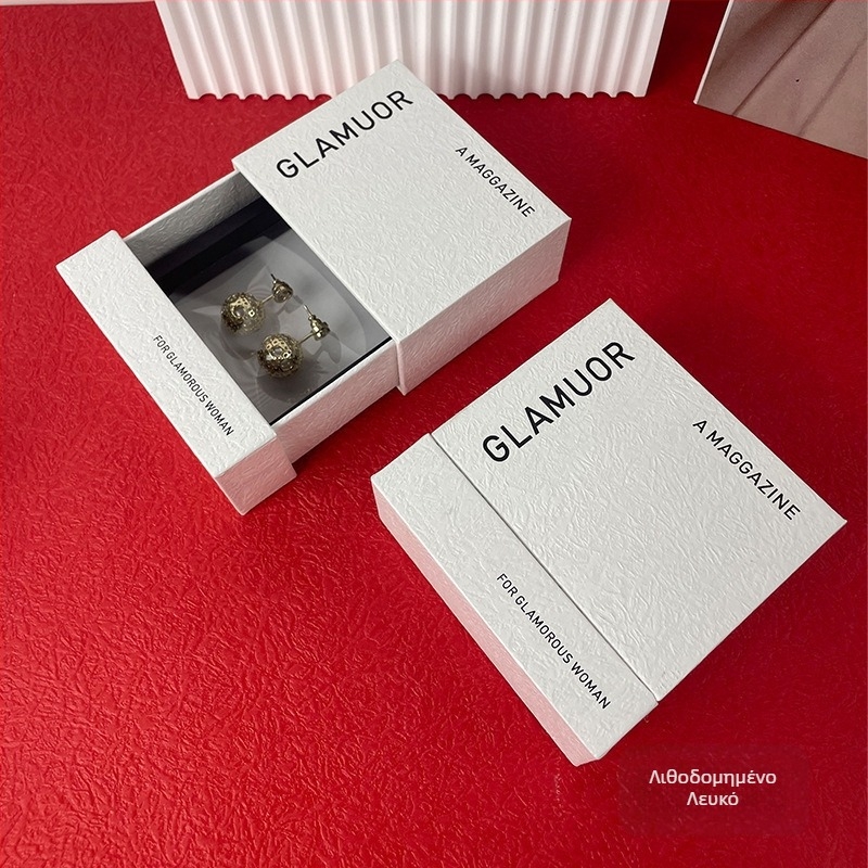 Θήκη επίδειξης κοσμημάτων με συρόμενο συρτάρι - δερμάτινη, θερμή χάραξη, μοντέρνο στυλ