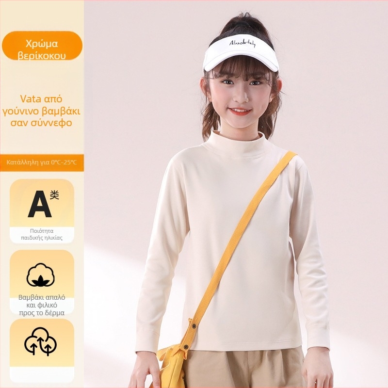 Παιδικό βασικό τοπ με μακριά μανίκια, 95% βαμβάκι, βουρτσισμένο εσωτερικό, unisex