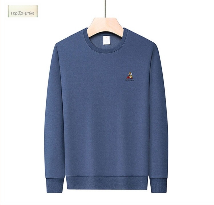 Ανδρικό βαμβακερό πουλόβερ με μακρύ μανίκι και στρογγυλή λαιμόκοψη, κέντημα για άνοιξη και φθινόπωρο