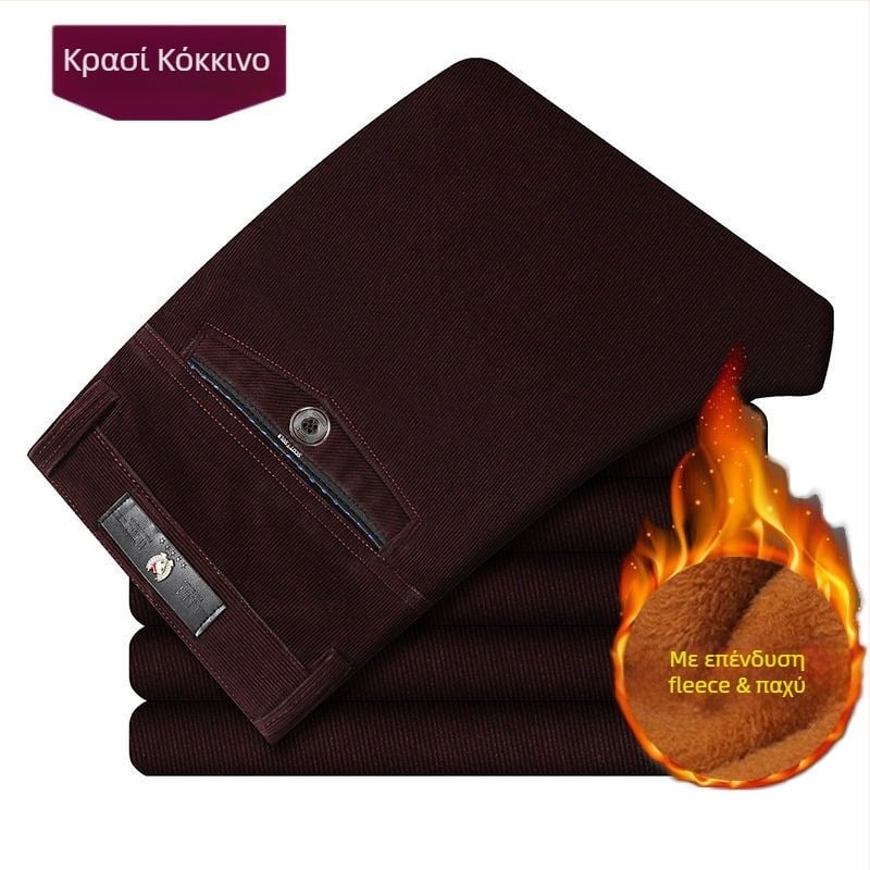 Ανδρικά παντελόνια από corduroy, υψηλή μέση, χαλαρή ίσια γραμμή, φθινοπωρινά-χειμερινά άνετα παντελόνια