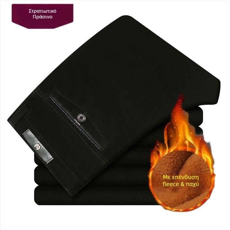 Ανδρικά παντελόνια από corduroy, υψηλή μέση, χαλαρή ίσια γραμμή, φθινοπωρινά-χειμερινά άνετα παντελόνια