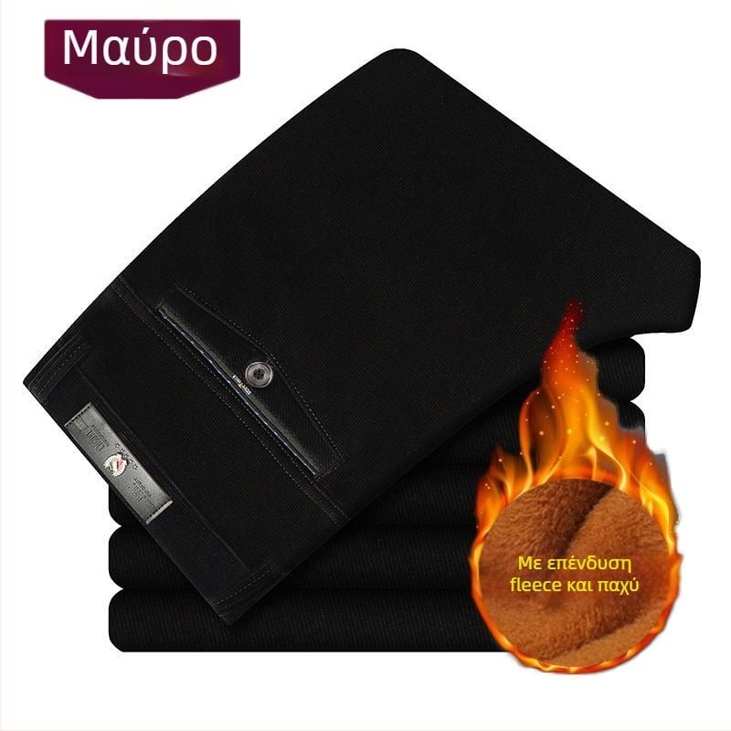 Ανδρικά παντελόνια από corduroy, υψηλή μέση, χαλαρή ίσια γραμμή, φθινοπωρινά-χειμερινά άνετα παντελόνια