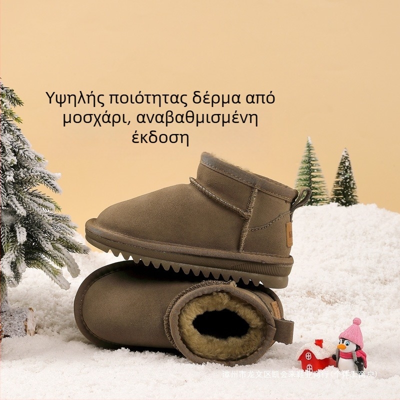 Ovo παιδικά μποτάκια αστραγάλου από βοδινό δέρμα – απλό στυλ, για νήπια 1–3 ετών