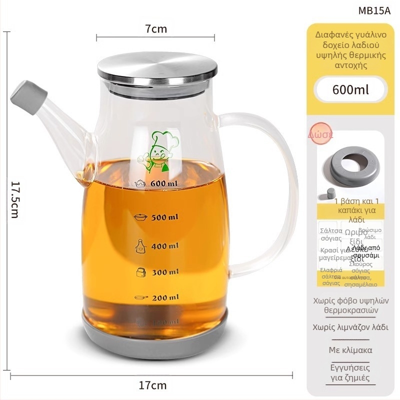 Duo One κανάτα λαδιού από γυαλί υψηλής αντοχής με εκτυπωμένο λογότυπο, μεγάλη χωρητικότητα, μοντέρνος μινιμαλιστικός σχεδιασμός