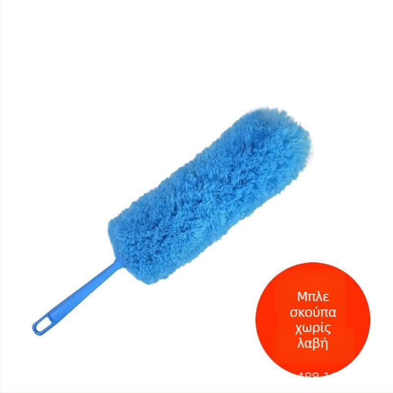 Jingsheng Πινέλο από ίνες για σκόνη με κυκλική κεφαλή, 175 cm, για απομάκρυνση σκόνης οικιακή και αυτοκινήτου