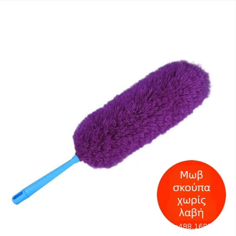 Jingsheng Πινέλο από ίνες για σκόνη με κυκλική κεφαλή, 175 cm, για απομάκρυνση σκόνης οικιακή και αυτοκινήτου