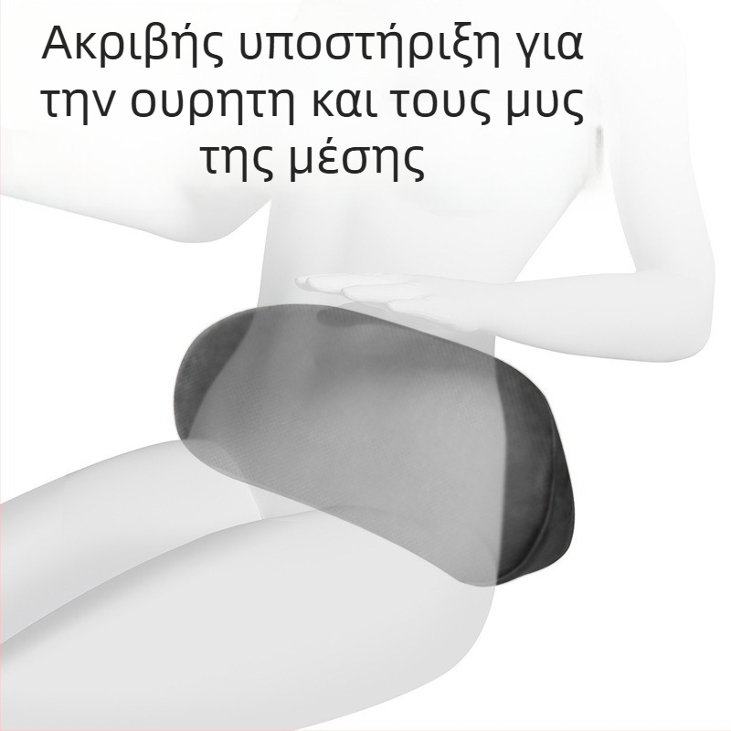 Μαξιλάρι οσφυϊκής υποστήριξης αυτοκινήτου, μνήμης αφρός, λεπτό σχέδιο, σουέντ ύφασμα, παγκόσμια εφαρμογή, παραμετροποίηση