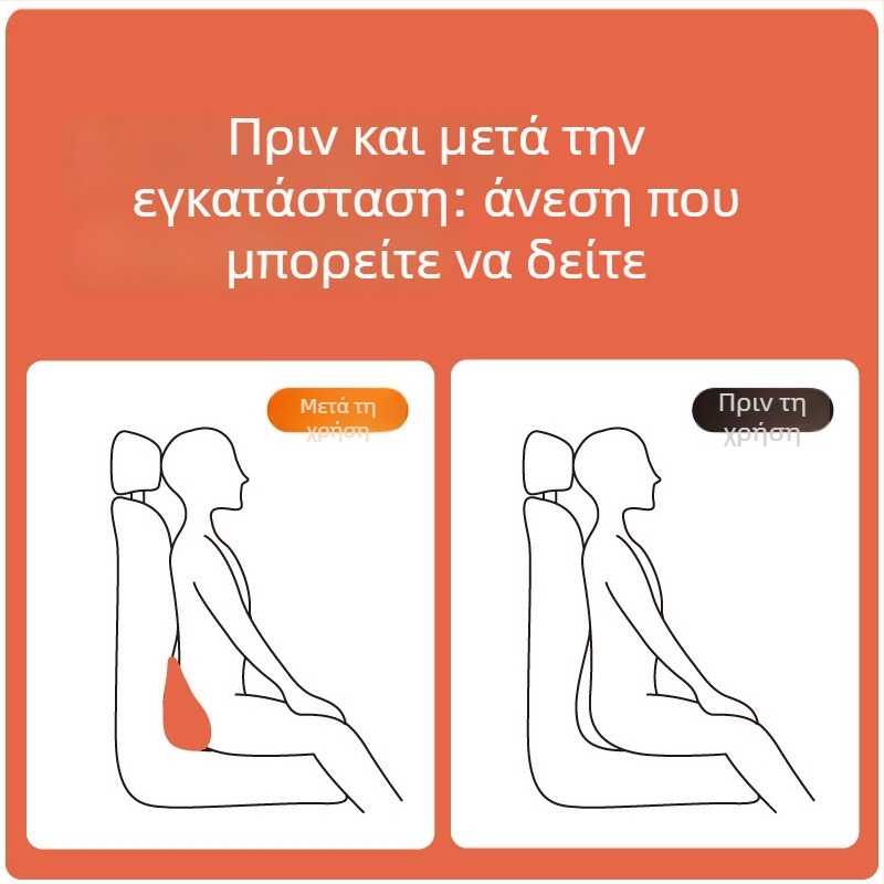 Μαξιλάρι οσφυϊκής υποστήριξης αυτοκινήτου, μνήμης αφρός, λεπτό σχέδιο, σουέντ ύφασμα, παγκόσμια εφαρμογή, παραμετροποίηση