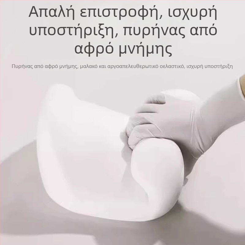 Μαξιλάρι οσφυϊκής υποστήριξης αυτοκινήτου, μνήμης αφρός, λεπτό σχέδιο, σουέντ ύφασμα, παγκόσμια εφαρμογή, παραμετροποίηση