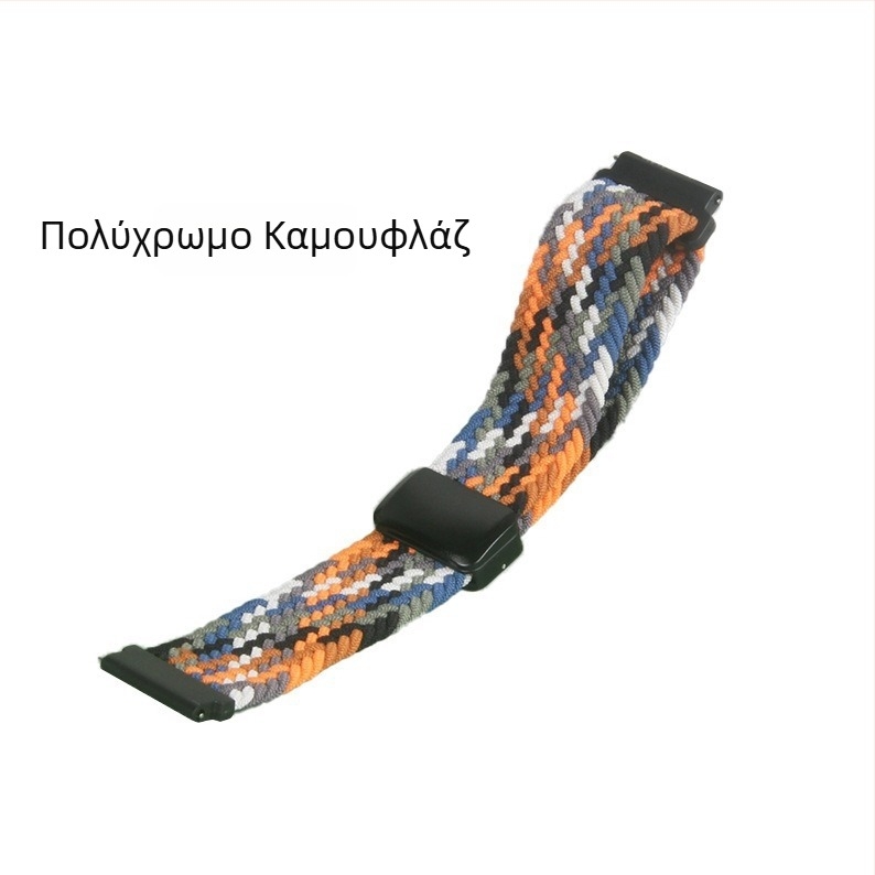 Νάιλον πλεκτό λουρί ρολογιού με μαγνητικό κούμπωμα για το Honor Watch 5 Pro, αθλητικό στυλ, 15 g.