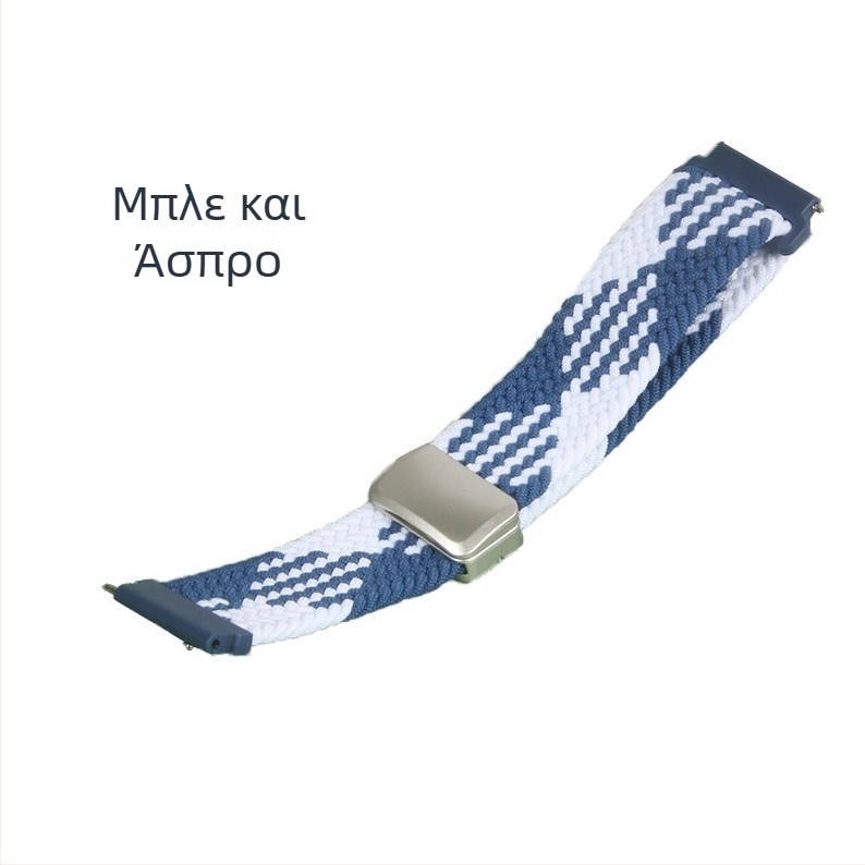 Νάιλον πλεκτό λουρί ρολογιού με μαγνητικό κούμπωμα για το Honor Watch 5 Pro, αθλητικό στυλ, 15 g.