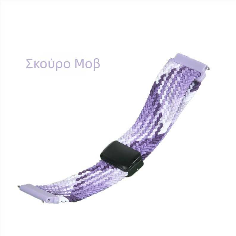 Νάιλον πλεκτό λουρί ρολογιού με μαγνητικό κούμπωμα για το Honor Watch 5 Pro, αθλητικό στυλ, 15 g.