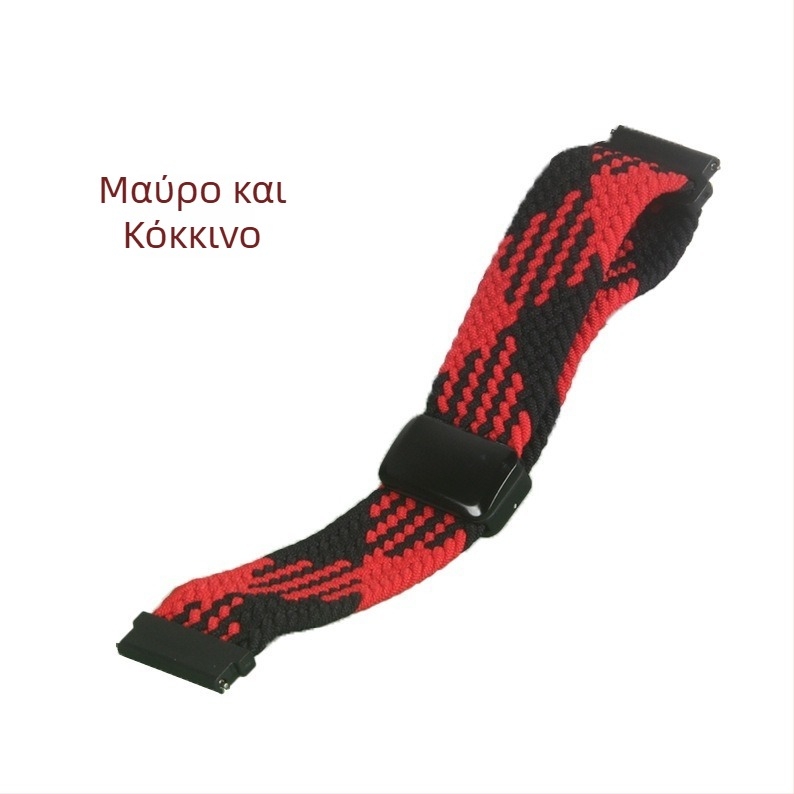 Νάιλον πλεκτό λουρί ρολογιού με μαγνητικό κούμπωμα για το Honor Watch 5 Pro, αθλητικό στυλ, 15 g.