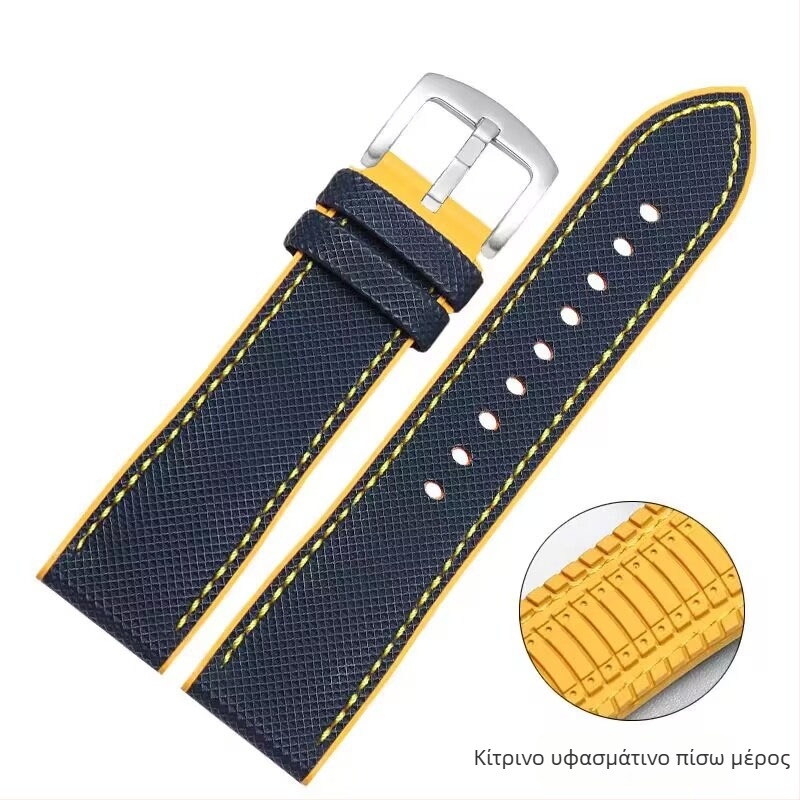 Λουράκι ρολογιού από καουτσούκ με υφή νάιλον, αδιάβροχο και ανθεκτικό στον ιδρώτα, αθλητικό στυλ, συμβατό με όλους τους τύπους ρολογιών, κούμπωμα με καρφί