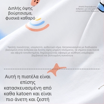 Jingqi μητρικές πιτζάμες από 100% βαμβάκι, μετά τον τοκετό, για θηλασμό, φθινοπωρινή–χειμωνιάτικη παχιά οικιακή ενδυμασία για γυναίκες