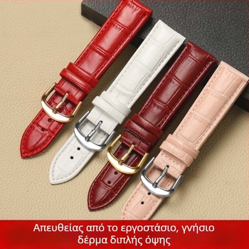 Διπλής όψεως γνήσιο δέρμα πρώτης στρώσης από βοδινού δέρμα, αγκράφα με καρφί, αδιάβροχο, μαλακό, στυλάτο unisex βραχιόλι