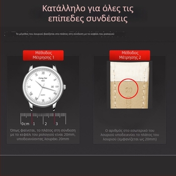 Διπλής όψεως γνήσιο δέρμα πρώτης στρώσης από βοδινού δέρμα, αγκράφα με καρφί, αδιάβροχο, μαλακό, στυλάτο unisex βραχιόλι