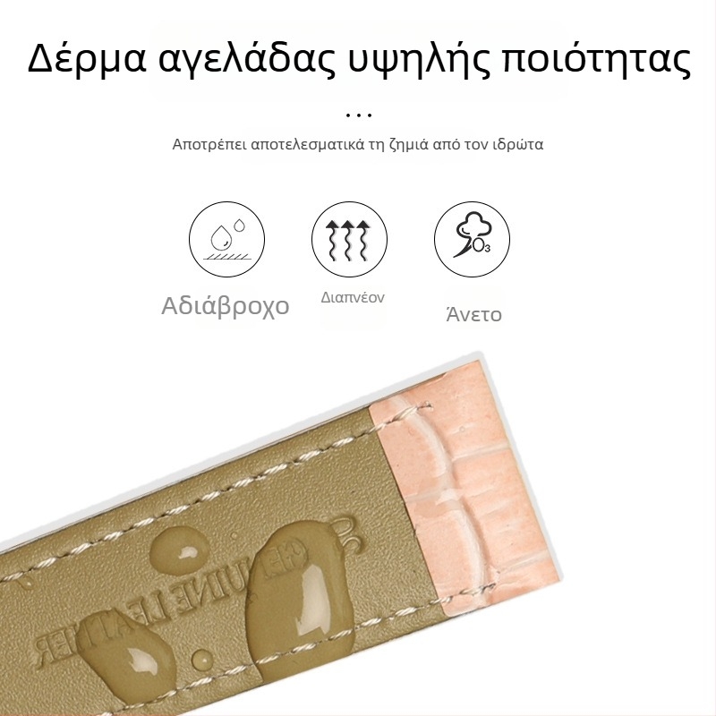 Διπλής όψεως γνήσιο δέρμα πρώτης στρώσης από βοδινού δέρμα, αγκράφα με καρφί, αδιάβροχο, μαλακό, στυλάτο unisex βραχιόλι