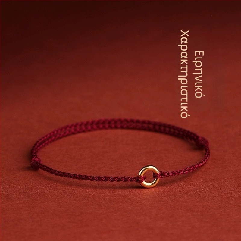 Βραχιόλι από σχοινί – χειροποίητο, υφαντό, εθνικού στυλ, unisex, Καλοκαίρι 2023, μάρκα DU