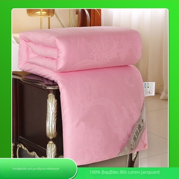 Θήκη παπλωμάτων από 100% βαμβάκι, ύφανση twill, βαφή με αντίδραση, 80 νημάτων, μονόχρωμη