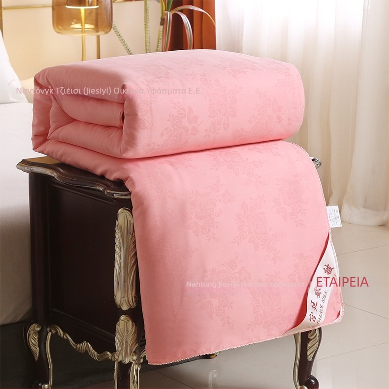 Θήκη παπλωμάτων από 100% βαμβάκι, ύφανση twill, βαφή με αντίδραση, 80 νημάτων, μονόχρωμη