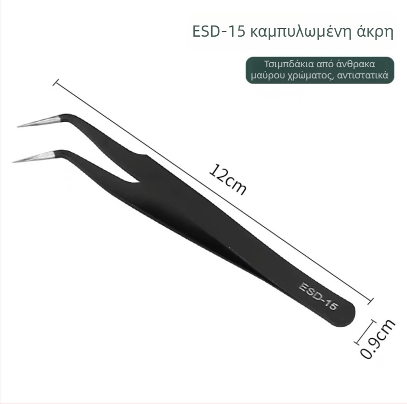 Τσιμπίδες ψεύτικων βλεφαρίδων για αρχάριους – υψηλής ακρίβειας εργαλείο συγκόλλησης από ανοξείδωτο ατσάλι, καταγωγή Yangjiang