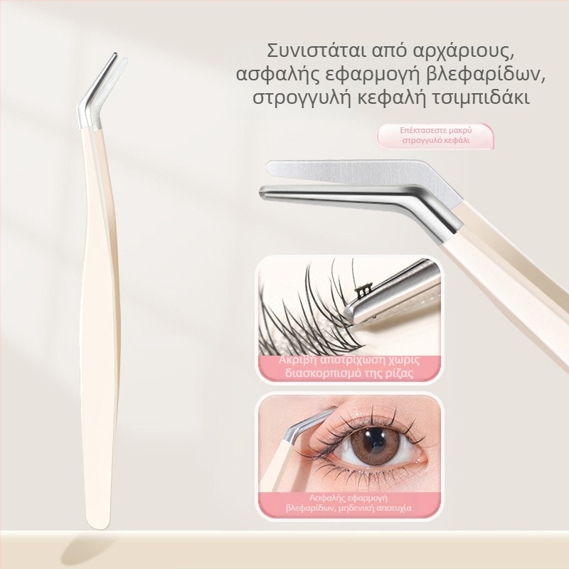 Τσιμπίδες ψεύτικων βλεφαρίδων για αρχάριους – υψηλής ακρίβειας εργαλείο συγκόλλησης από ανοξείδωτο ατσάλι, καταγωγή Yangjiang