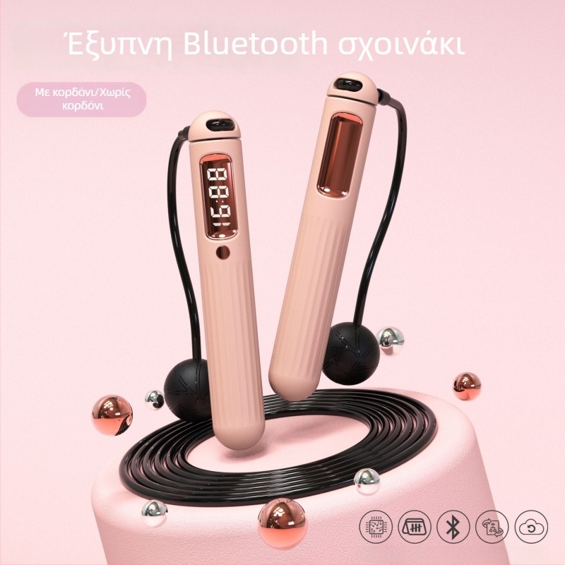 Yin Fire Έξυπνο Bluetooth Σχοινάκι Με Μέτρηση, Ασύρματο, ABS Κορμός, Βαρές Μπάλες