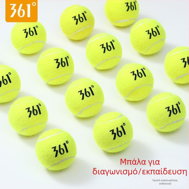 Προπονητής Τένις για Μονό Αντίκρουση, Υψηλή Ελαστικότητα, Αυτόνομη Προπόνηση με Πολυπροπυλένιο