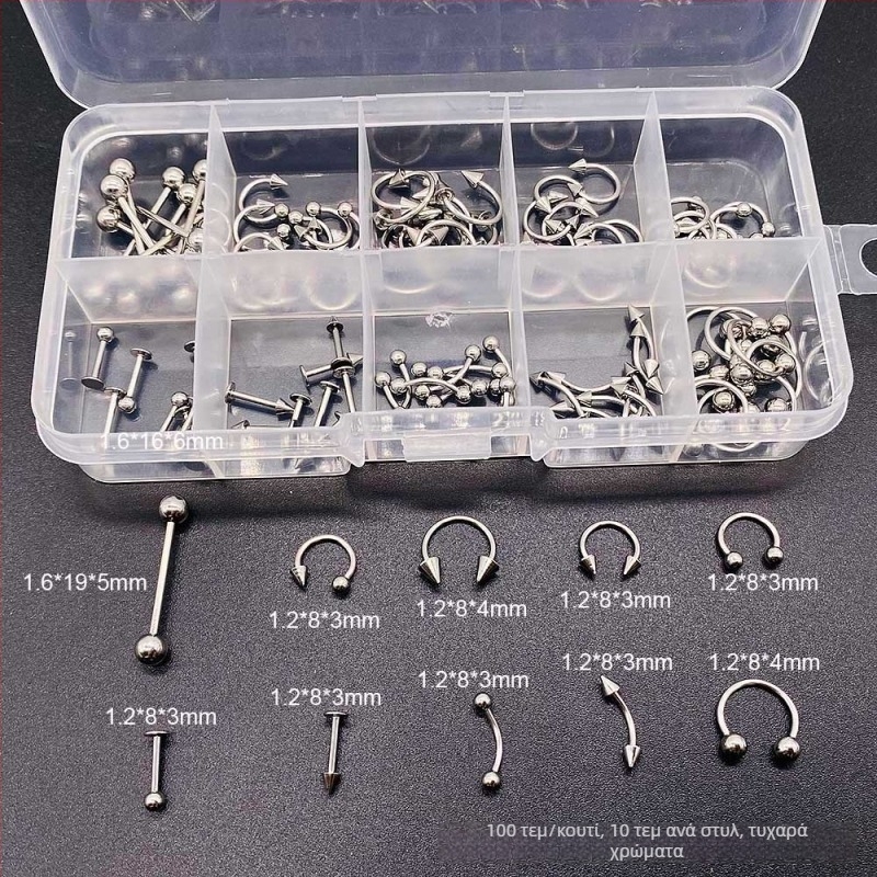 Σετ κοσμημάτων piercing — ανοξείδωτο ατσάλι, ηλεκτροπλατίωση, σε σχήμα U, περιλαμβάνει ρινικό δαχτυλίδι, ρινικό βύσμα, καρφί φρυδιού, δαχτυλίδι ομφαλού