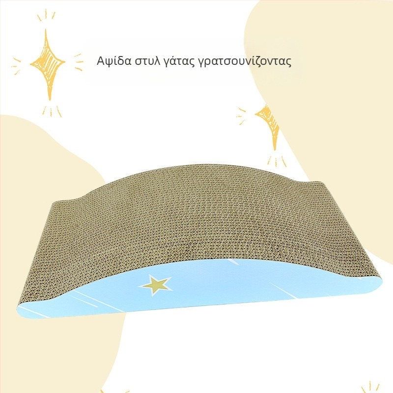 Πίνακας γρατσουνίσματος για γάτες, προστατευτικό καναπέ από κυματοειδές χαρτόνι, παιχνίδι γάτας για γατάκια, γλυκό στυλ