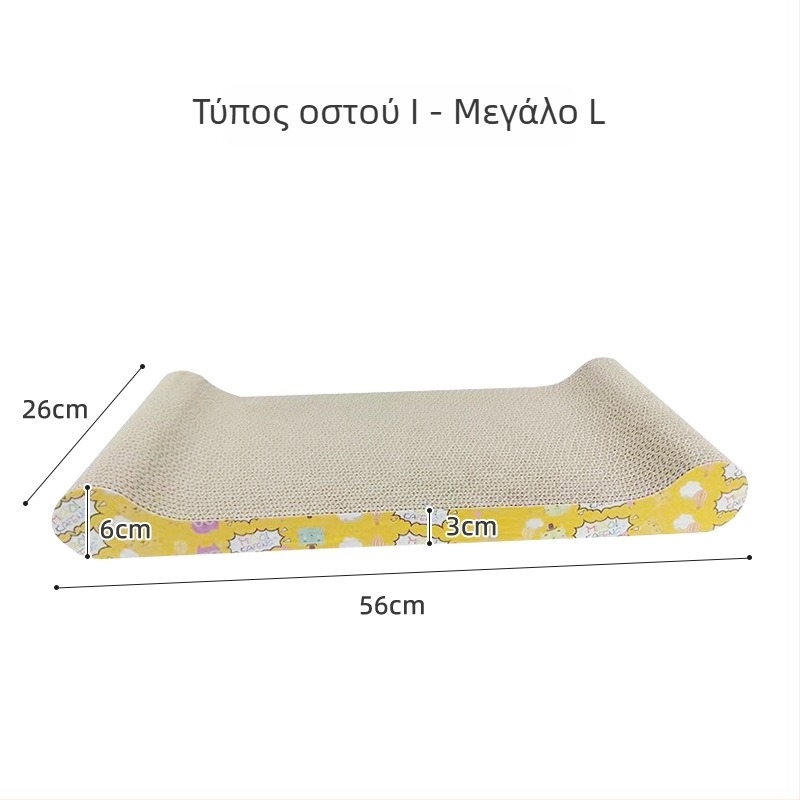 Πίνακας γρατσουνίσματος για γάτες, προστατευτικό καναπέ από κυματοειδές χαρτόνι, παιχνίδι γάτας για γατάκια, γλυκό στυλ