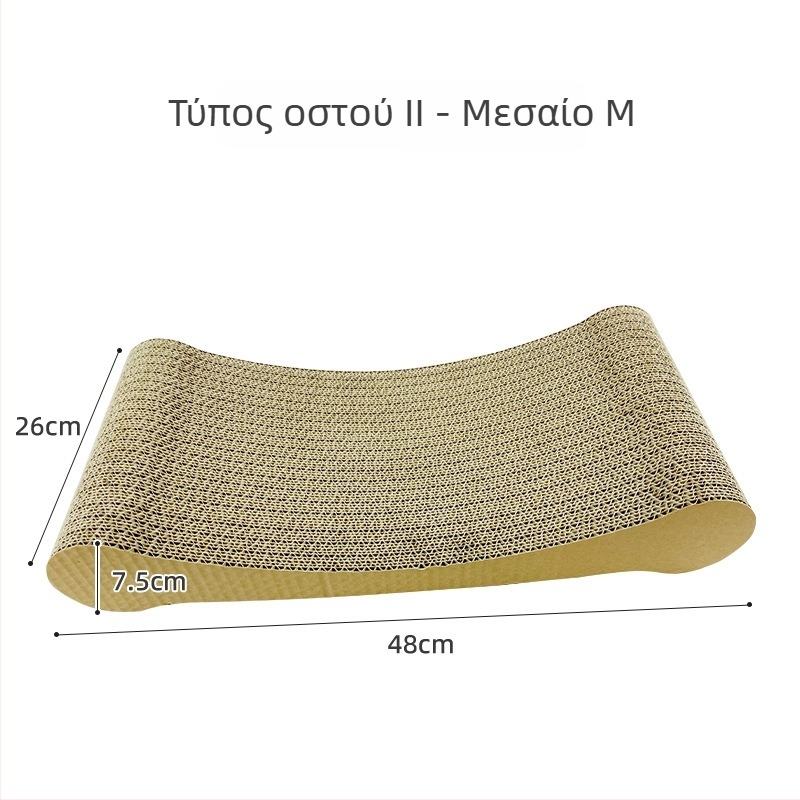 Πίνακας γρατσουνίσματος για γάτες, προστατευτικό καναπέ από κυματοειδές χαρτόνι, παιχνίδι γάτας για γατάκια, γλυκό στυλ