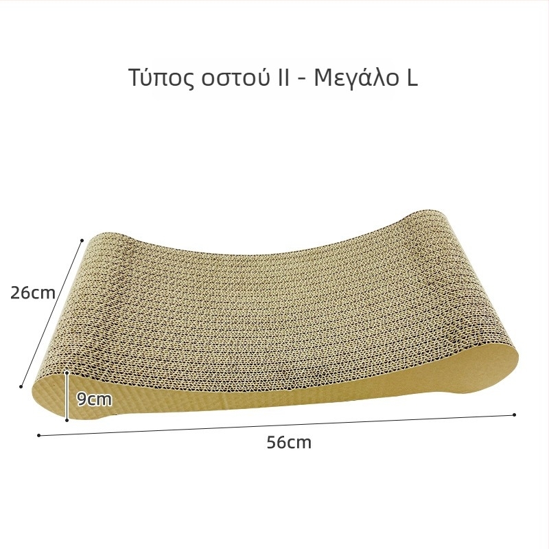 Πίνακας γρατσουνίσματος για γάτες, προστατευτικό καναπέ από κυματοειδές χαρτόνι, παιχνίδι γάτας για γατάκια, γλυκό στυλ