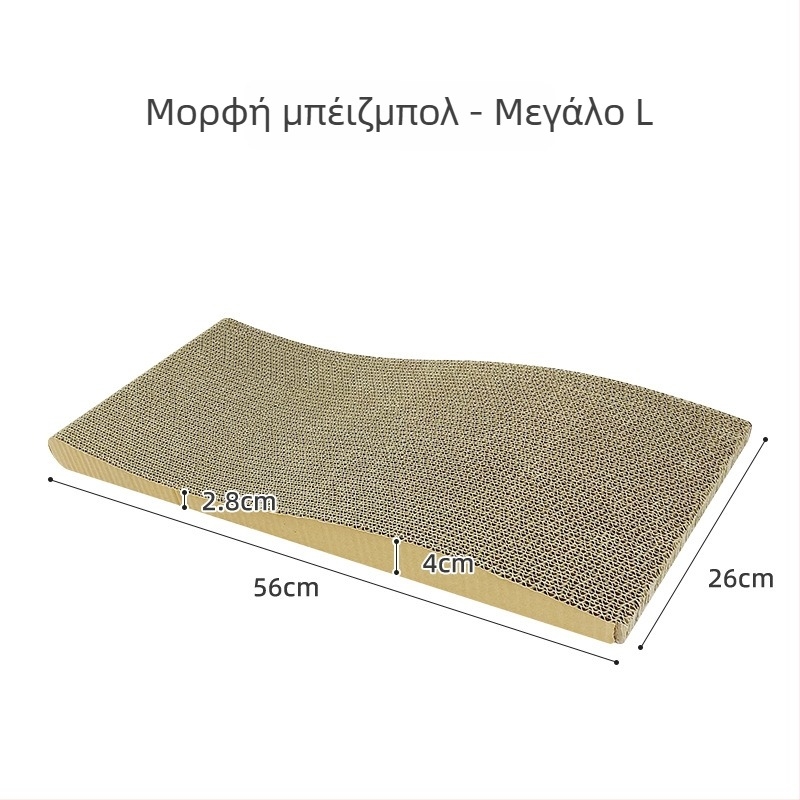 Πίνακας γρατσουνίσματος για γάτες, προστατευτικό καναπέ από κυματοειδές χαρτόνι, παιχνίδι γάτας για γατάκια, γλυκό στυλ