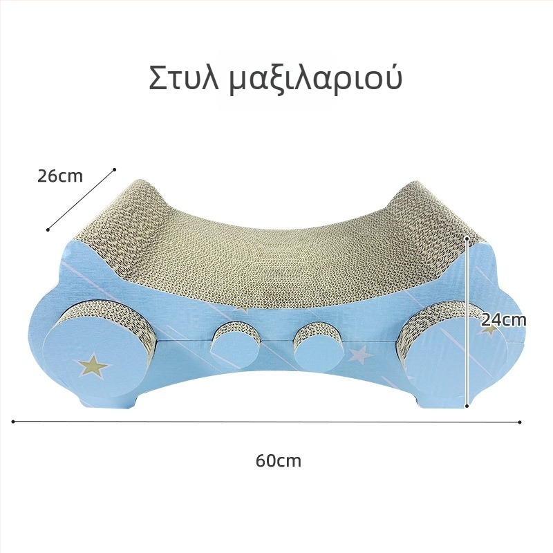 Πίνακας γρατσουνίσματος για γάτες, προστατευτικό καναπέ από κυματοειδές χαρτόνι, παιχνίδι γάτας για γατάκια, γλυκό στυλ